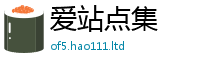 管家婆中特王中王尚7777788888管家婆王中王佛祖天书